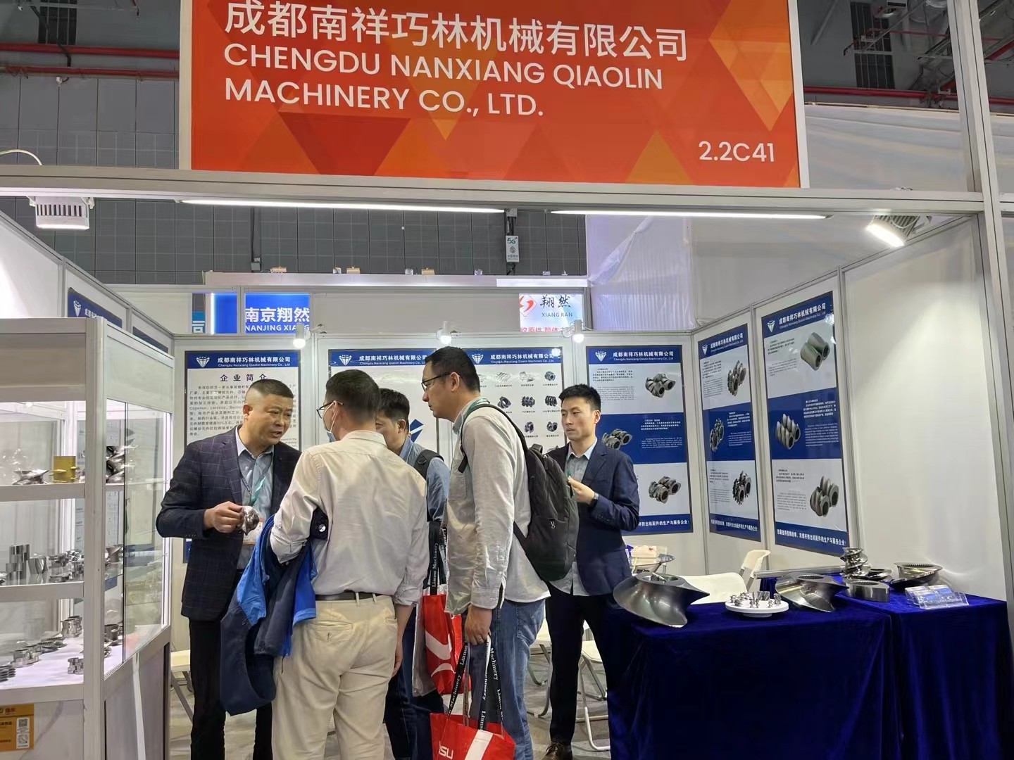Últimos blogs da empresa sobre Nanxiang destaca experiência na Exposição de Plásticos e Borracha da Ásia-Pacífico